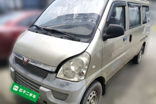 Used Wuling Rongguang V 2015 1.2L Base Version