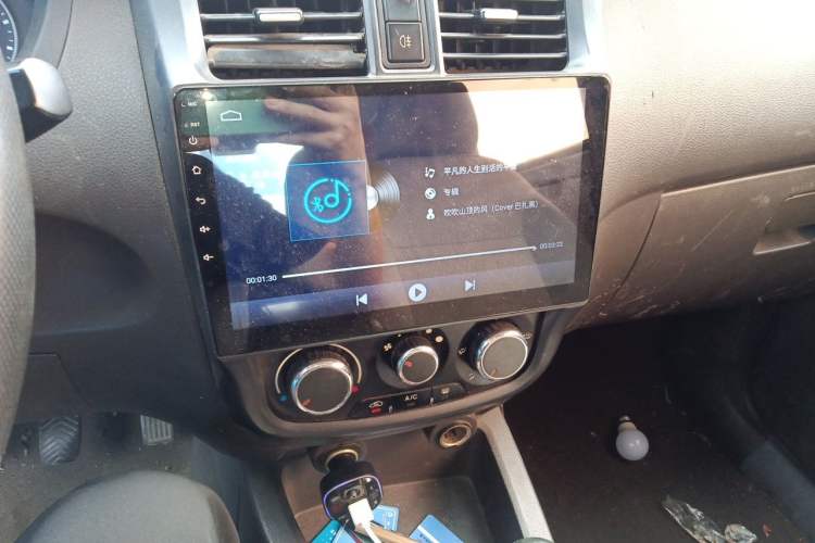 Used Wuling Rongguang V 2015 1.5L Base Version Audio And AC Panel