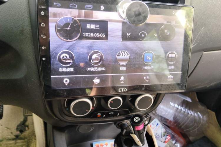 Used Wuling Rongguang V 2015 1.5L Base Version Audio And AC Panel