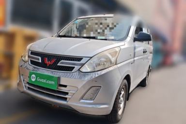 Used Wuling Rongguang V 2015 1.5L Practical Version
