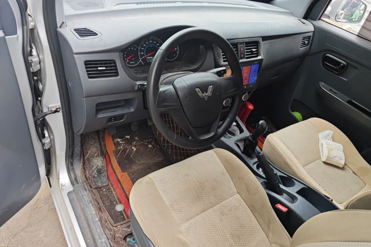 Used Wuling Rongguang V  Center Console