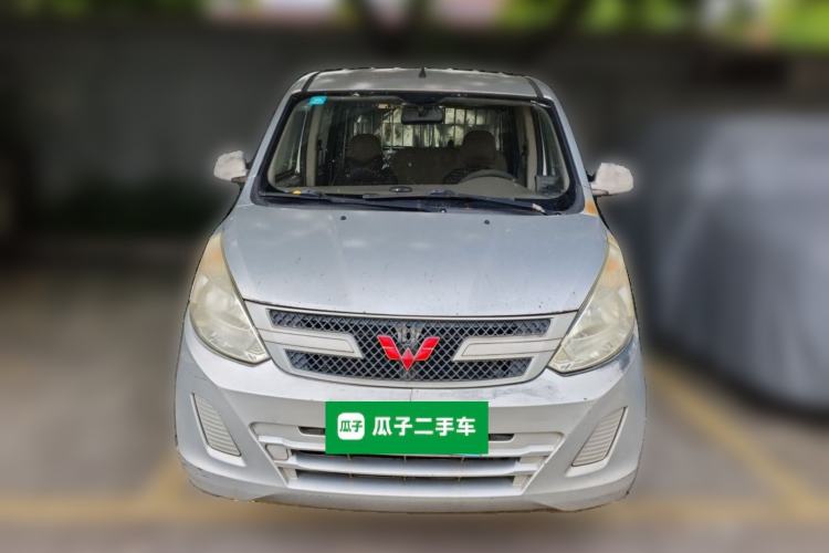 Used Wuling Rongguang V 2015 1.5L Practical Version Front
