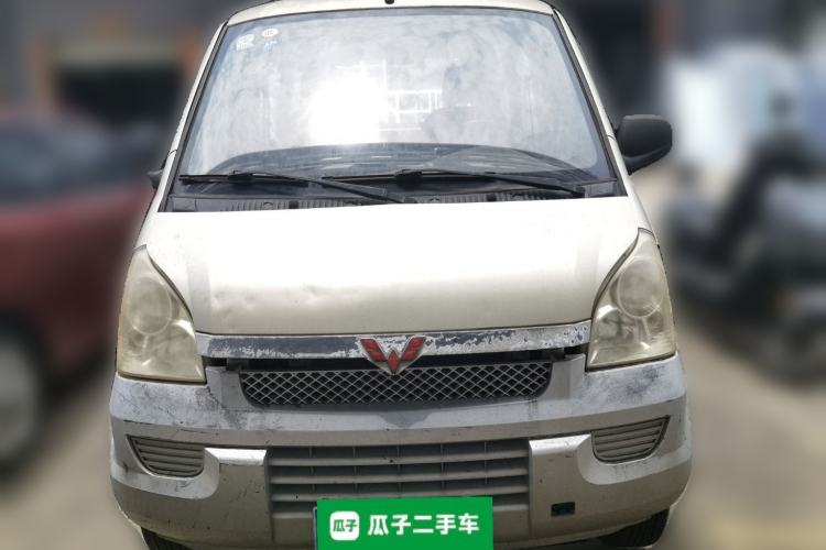 Used Wuling Rongguang V 2015 1.2L Base Version Front