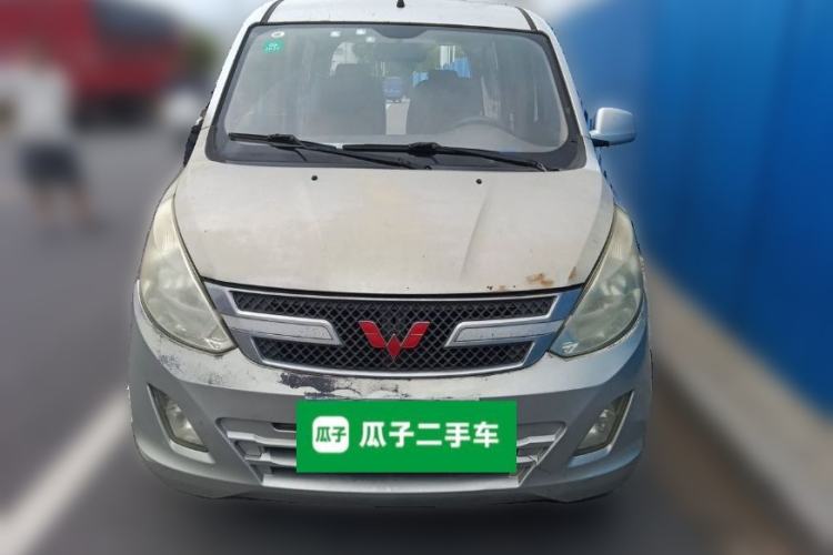 Used Wuling Rongguang V 2015 1.5L Base Version Front