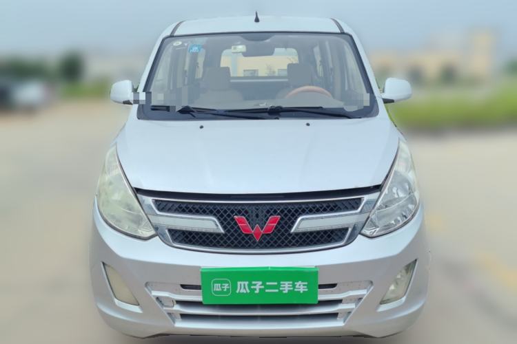 Used Wuling Rongguang V 2015 1.2L Base Version Front