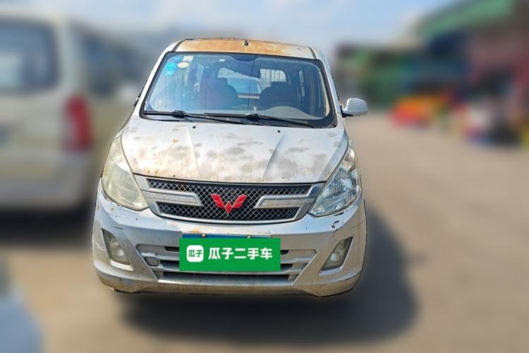 Used Wuling Rongguang V 2015 1.2L Standard Version Front