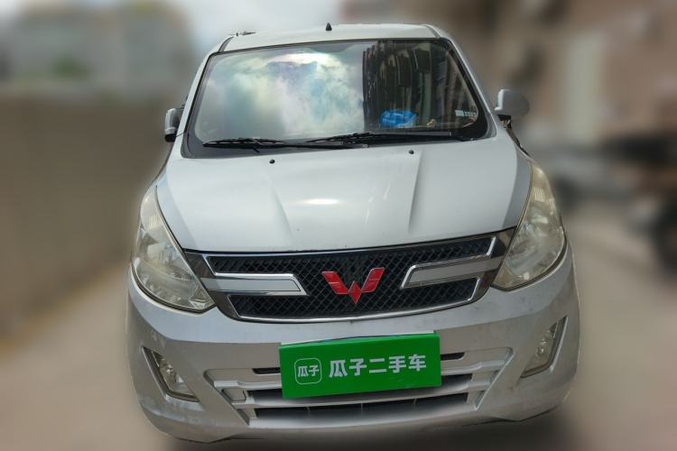 Used Wuling Rongguang V 2015 1.5L Base Version Front