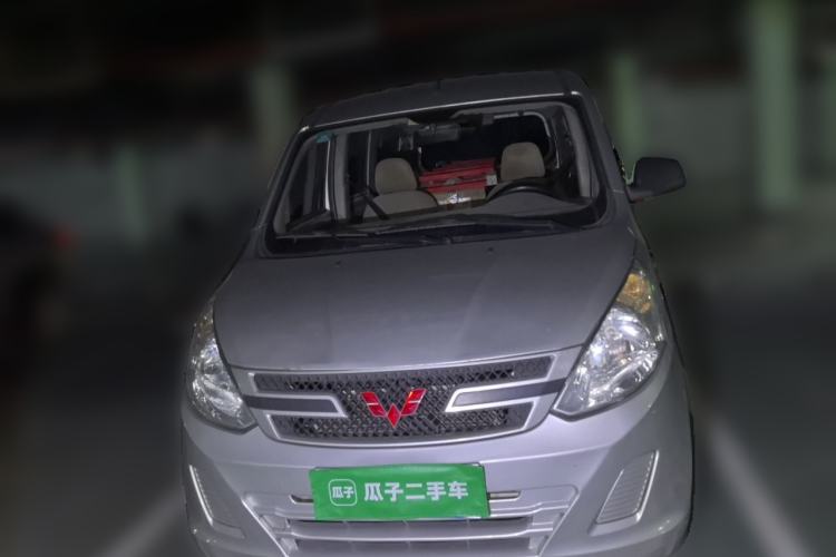 Used Wuling Rongguang V 2015 1.2L Practical Model Front