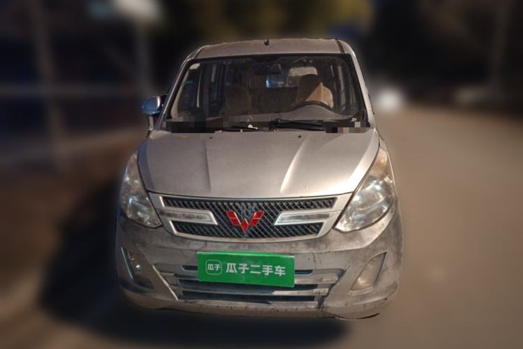 Used Wuling Rongguang V 2015 1.2L Base Version Front
