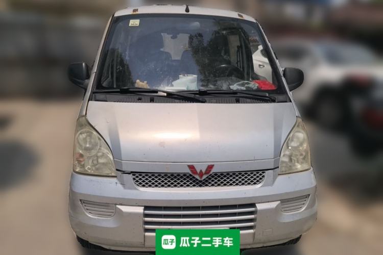 Used Wuling Rongguang V 2015 1.2L Base Version Front