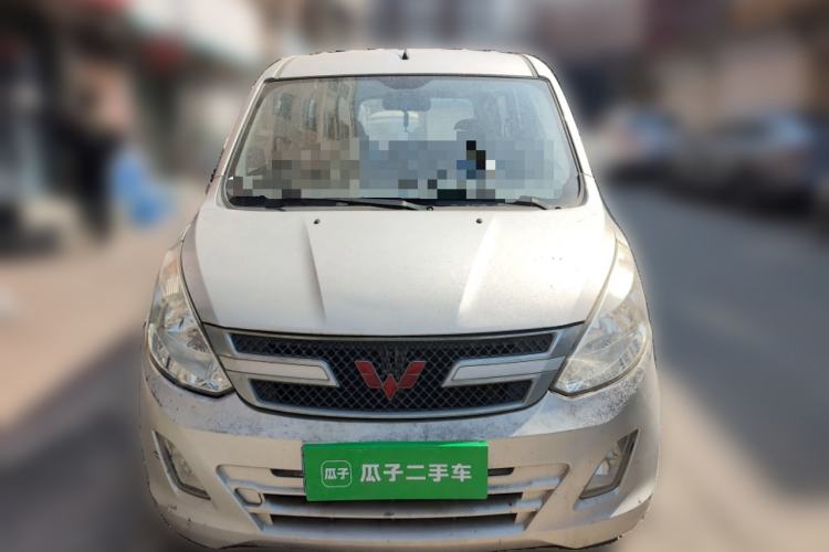 Used Wuling Rongguang V 2015 1.5L Base Version Front
