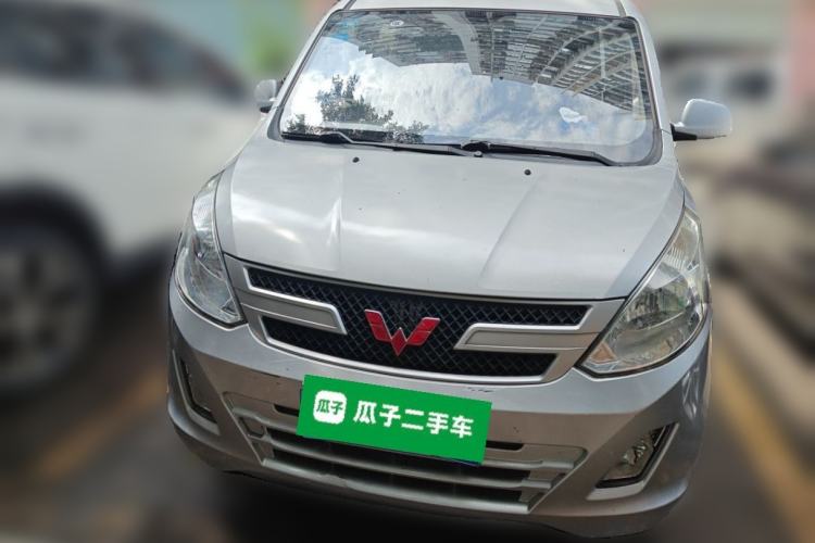 Used Wuling Rongguang V  Front