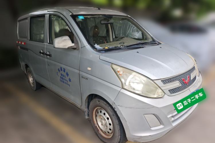 Used Wuling Rongguang V 2015 1.5L Practical Version Front Right 45 Deg
