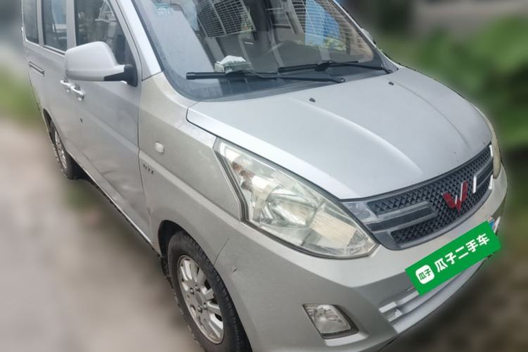 Used Wuling Rongguang V 2015 1.5L Base Version Front Right 45 Deg