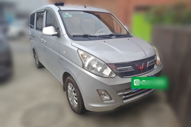 Used Wuling Rongguang V 2015 1.5L Base Version Front Right 45 Deg