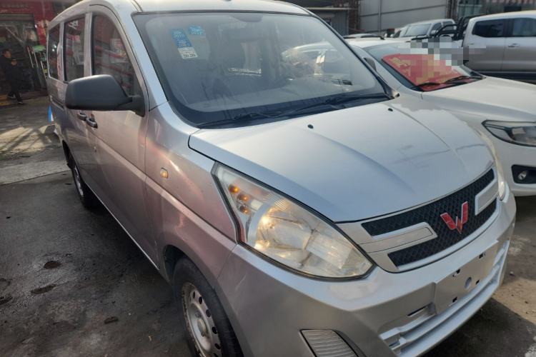 Used Wuling Rongguang V 2015 1.2L Practical Model Front Right 45 Deg