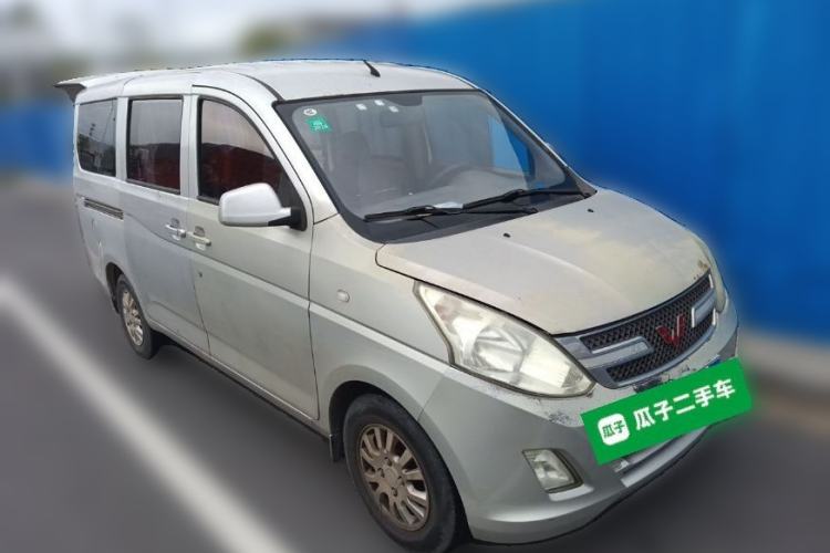 Used Wuling Rongguang V 2015 1.5L Base Version Front Right 45 Deg