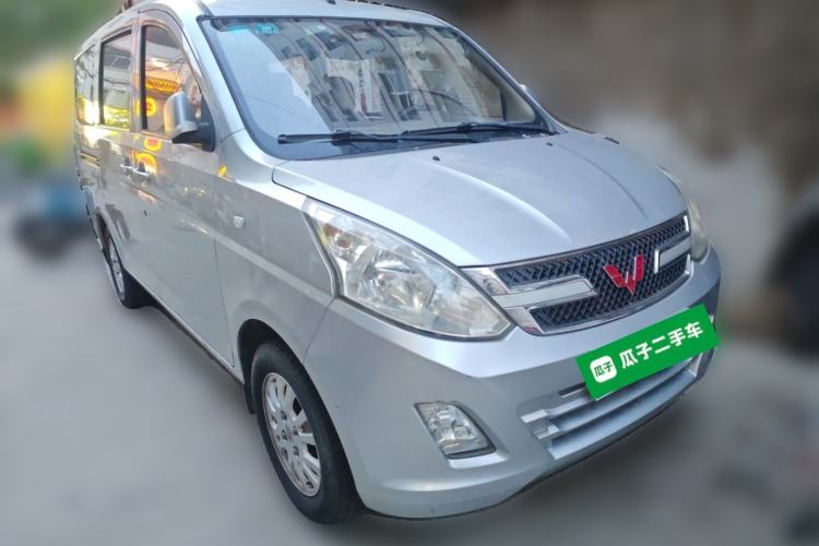 Used Wuling Rongguang V 2015 1.5L Standard Version Front Right 45 Deg