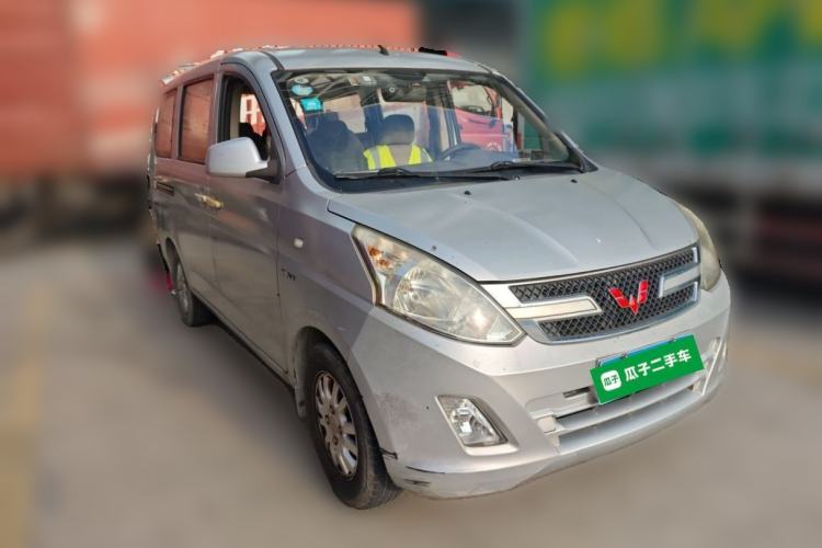 Used Wuling Rongguang V 2015 1.5L Standard Version Front Right 45 Deg