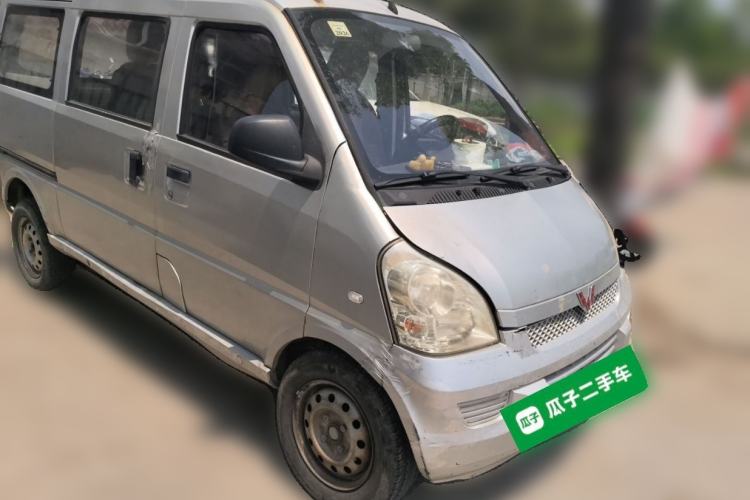 Used Wuling Rongguang V 2015 1.2L Base Version Front Right 45 Deg