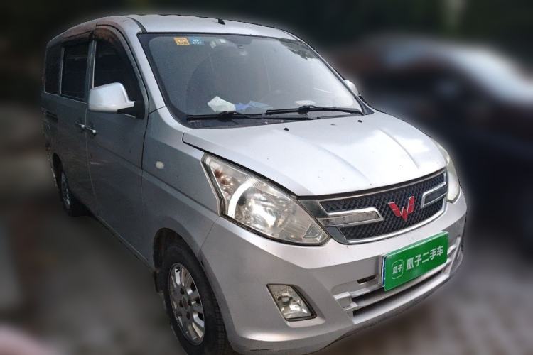 Used Wuling Rongguang V 2015 1.2L Base Version Front Right 45 Deg