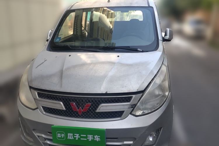 Used Wuling Rongguang V 2015 1.5L Base Version Front