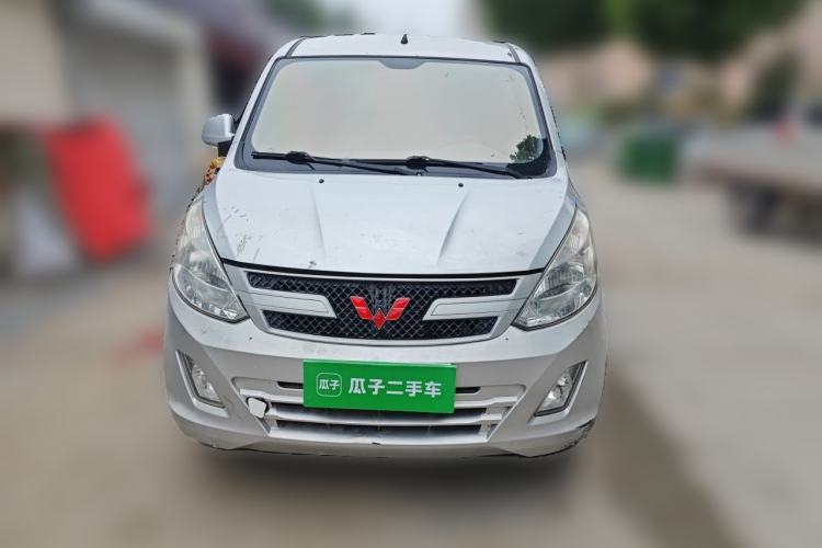 Used Wuling Rongguang V  Front
