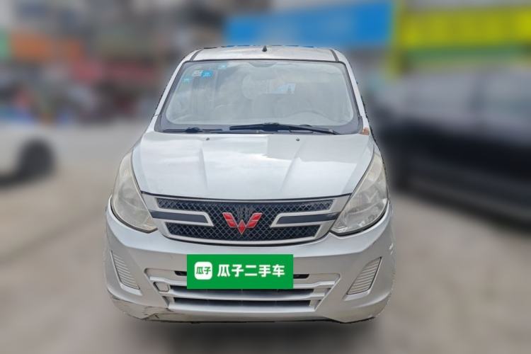 Used Wuling Rongguang V 2015 1.2L Practical Model Front
