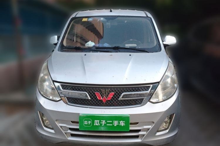 Used Wuling Rongguang V 2015 1.2L Base Version Front