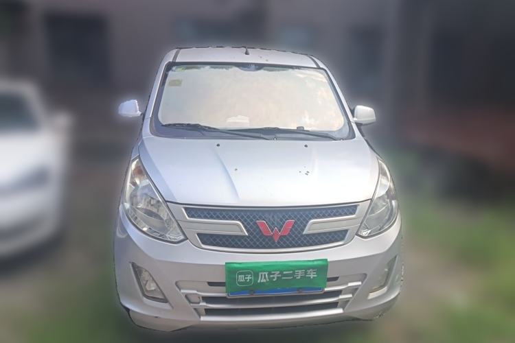 Used Wuling Rongguang V 2015 1.2L Base Version Front