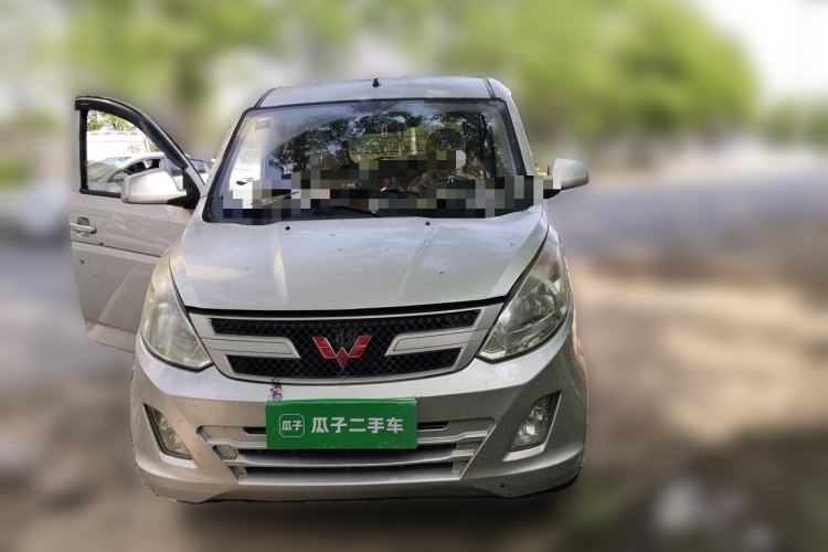 Used Wuling Rongguang V 2015 1.5L Base Version Front