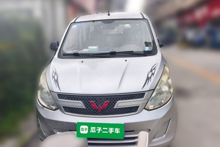 Used Wuling Rongguang V 2015 1.5L Practical Version Front