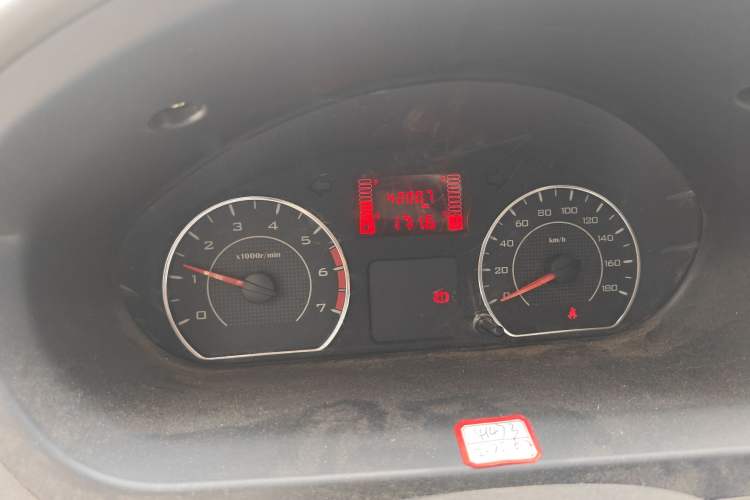 Used Wuling Rongguang V 2015 1.2L Practical Model Instrument Cluster