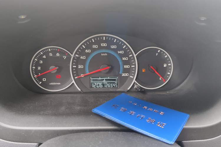Used Wuling Rongguang V 2015 1.5L Base Version Instrument Cluster