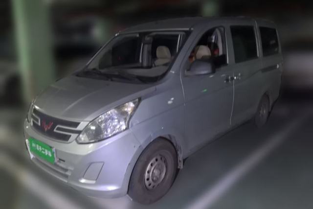 Used Wuling Rongguang V 2015 1.2L Practical Model