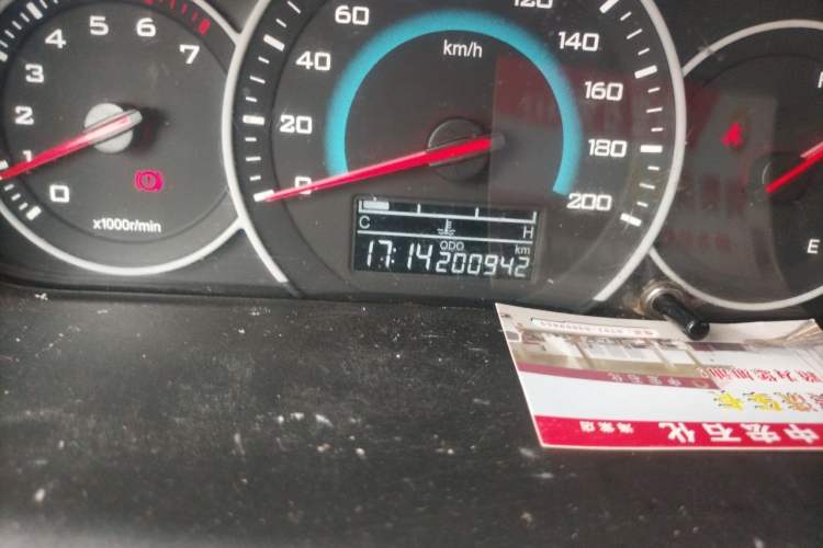 Used Wuling Rongguang V 2015 1.5L Standard Version Odometer Close Up