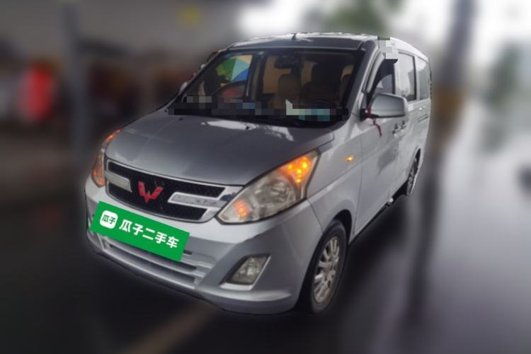 Used Wuling Rongguang V 2015 1.2L Standard Version Guazi used car, China used car export, Used car for sale, Used  cars, Cheapest cars for sale