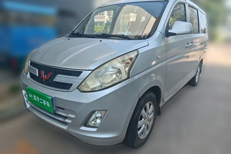 Ojetý Wuling Rongguang V 2015 1.2L Base Version Guazi used car, China used car export, Used car for sale, Used cars, Cheapest cars for sale
