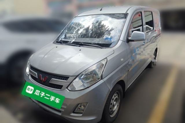 Used Wuling Rongguang V 