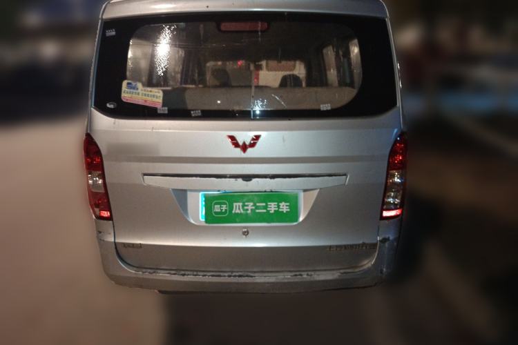Used Wuling Rongguang V 2015 1.2L Base Version Rear