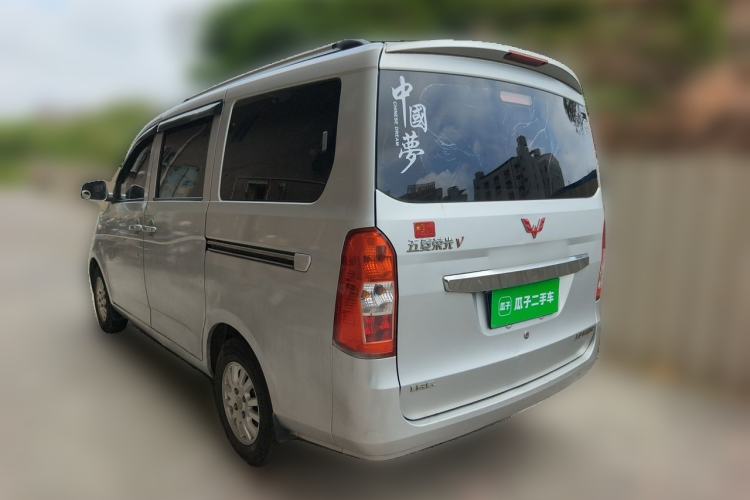 Used Wuling Rongguang V 2015 1.5L Base Version Rear Left 45 Deg