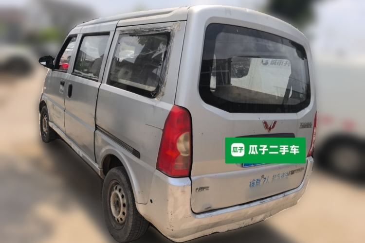 Used Wuling Rongguang V 2015 1.2L Base Version Rear Left 45 Deg