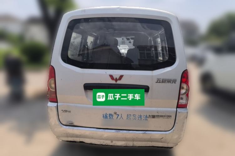 Used Wuling Rongguang V 2015 1.2L Base Version Rear