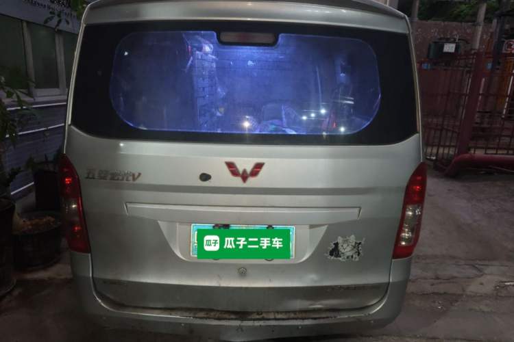 Used Wuling Rongguang V 2015 1.2L Standard Version Rear