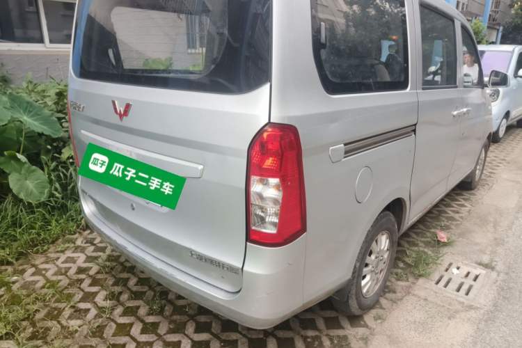 Used Wuling Rongguang V 2015 1.5L Base Version Rear Right 45 Deg