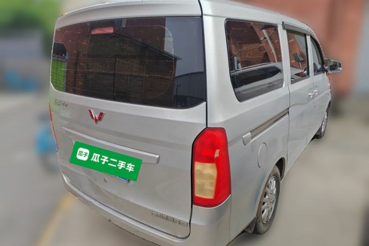 Used Wuling Rongguang V 2015 1.5L Base Version Rear Right 45 Deg