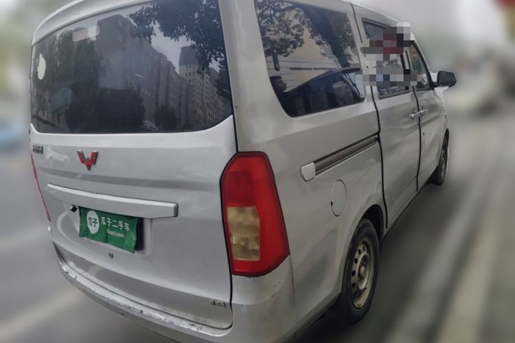 Used Wuling Rongguang V 2015 1.2L Base Version Rear Right 45 Deg
