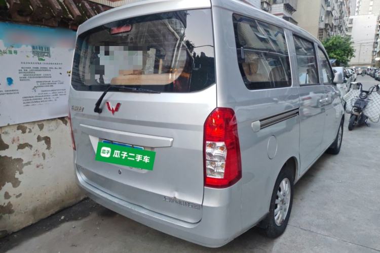Used Wuling Rongguang V 2015 1.5L Standard Version Rear Right 45 Deg