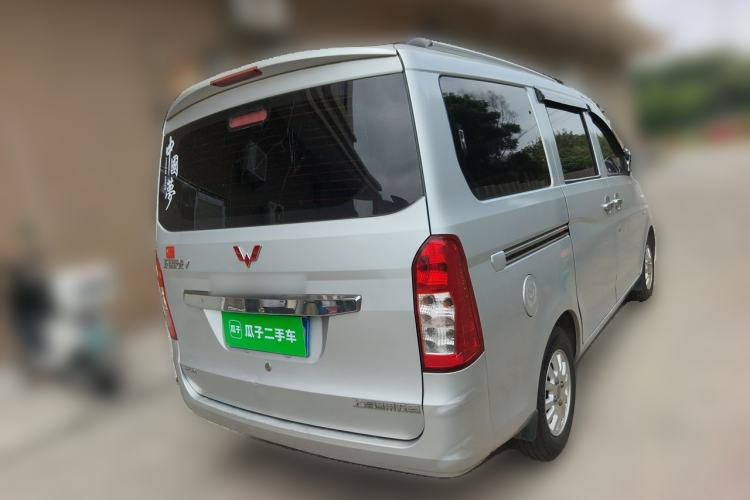 Used Wuling Rongguang V 2015 1.5L Base Version Rear Right 45 Deg
