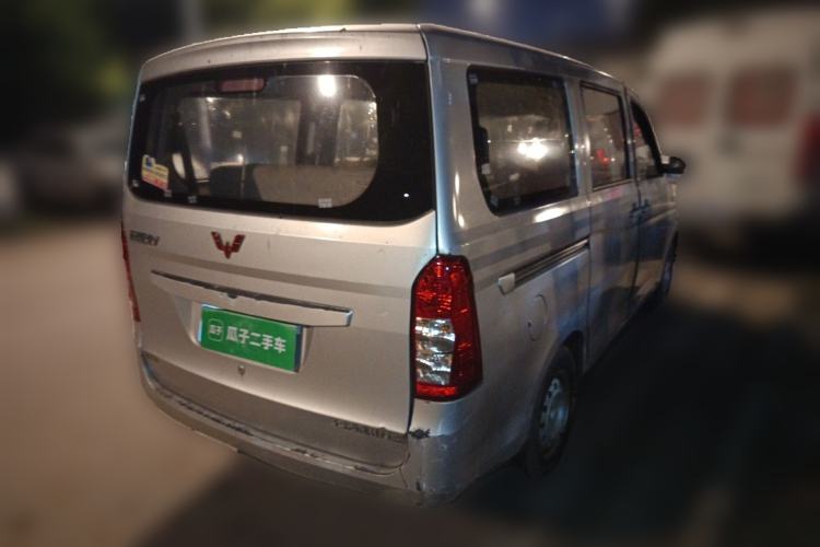 Used Wuling Rongguang V 2015 1.2L Base Version Rear Right 45 Deg